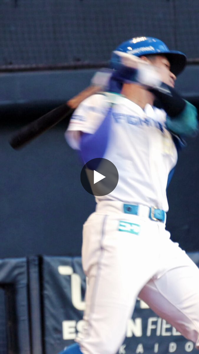 北海道日本ハムファイターズ公式 on X: 