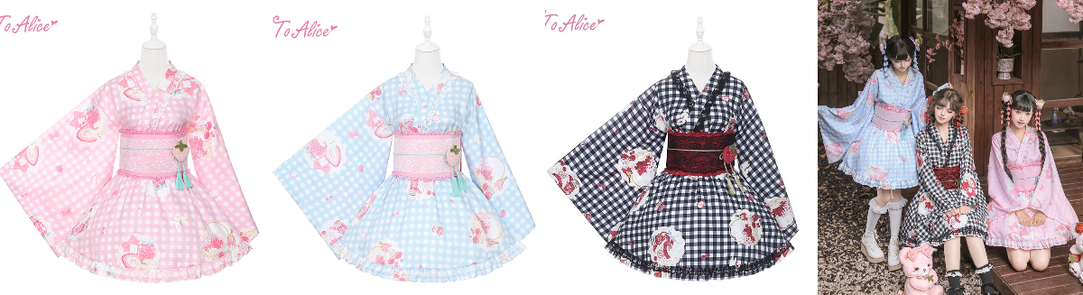 ♥ToAliceOnlineShop♥ on X: 