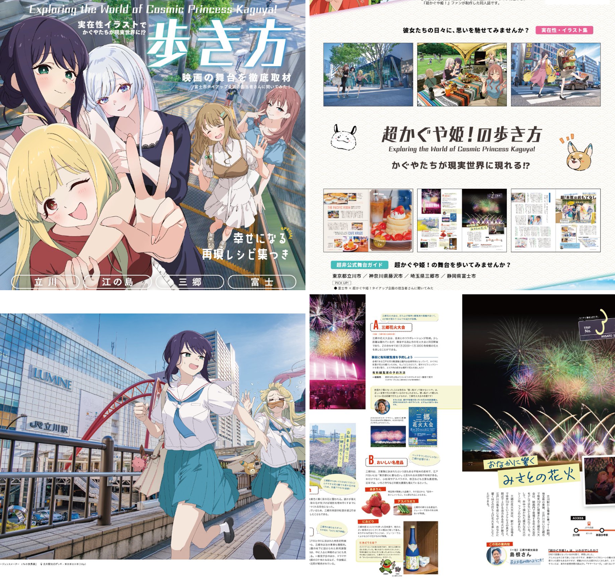 たかちょ🇦🇶 on X: 