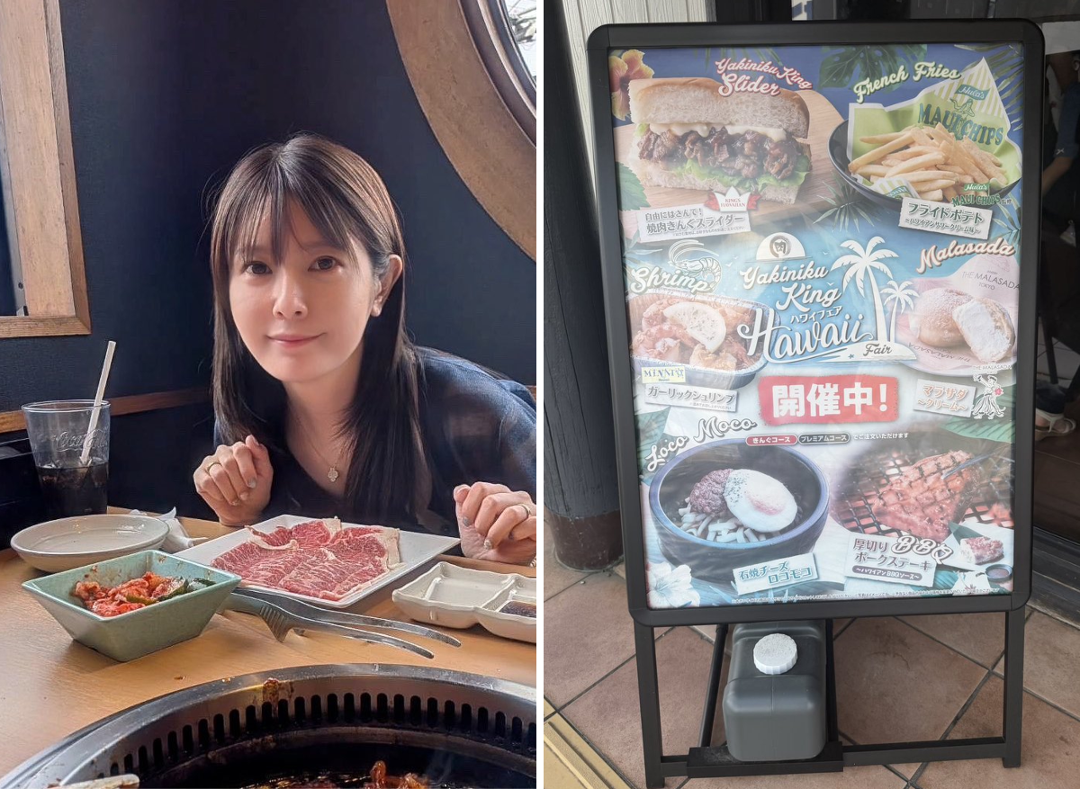 竹達彩奈 on X: 