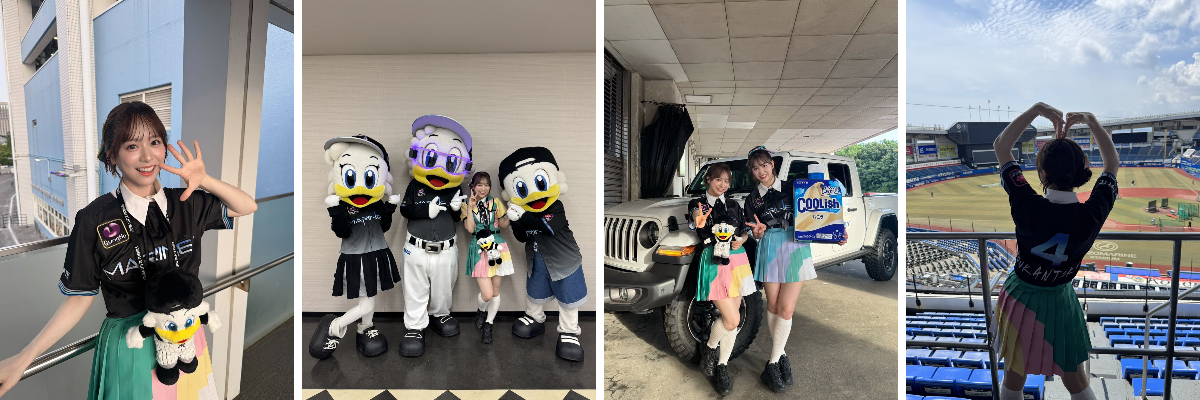 は*ー様 AKB48 倉野尾成美 サイン付き 千葉ロッテマリーンズ コラボ 非売 倉野尾成美 on X: 
