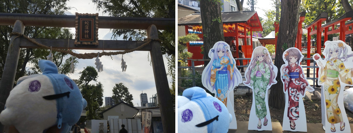 9-nine- 蛇窪神社 白蛇結び展 輪投げ 2等 掛け軸風タペストリー コンプ