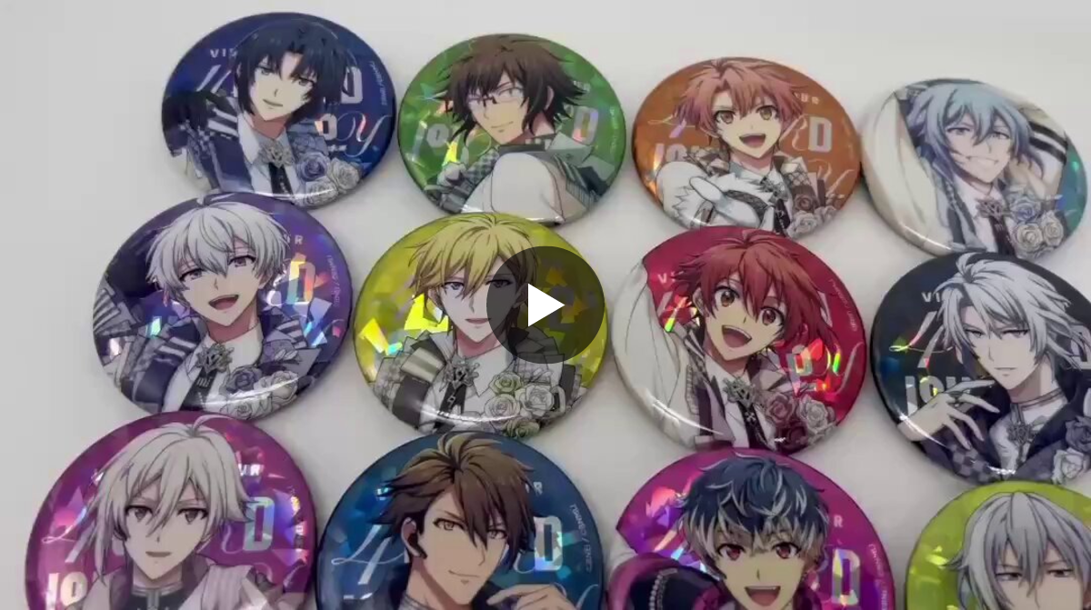 公式】アイドリッシュセブン VISIBLIVE 総合 on X: 