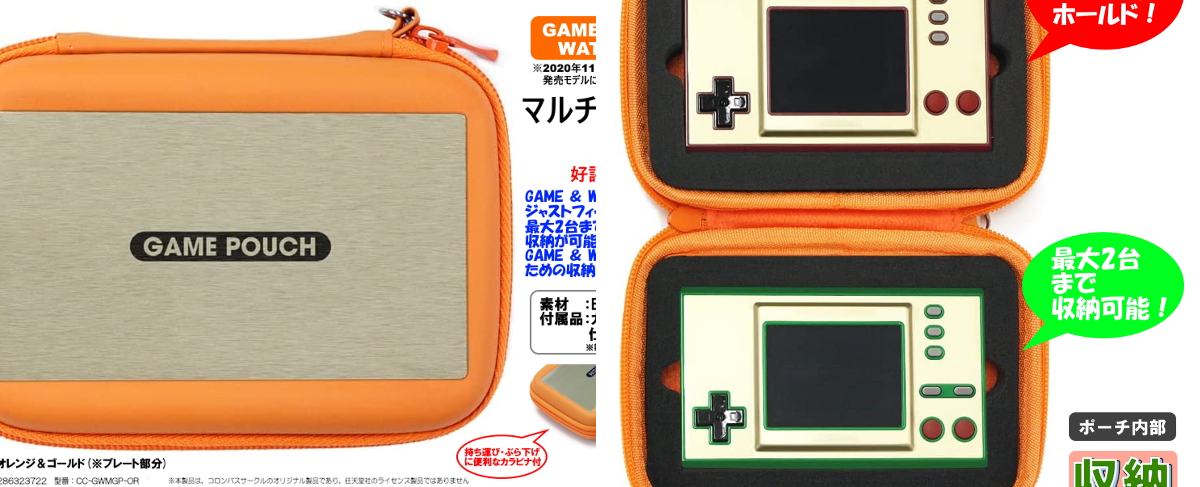 コロンバスサークル公式【いつかのゲームをいつまでも】 on X