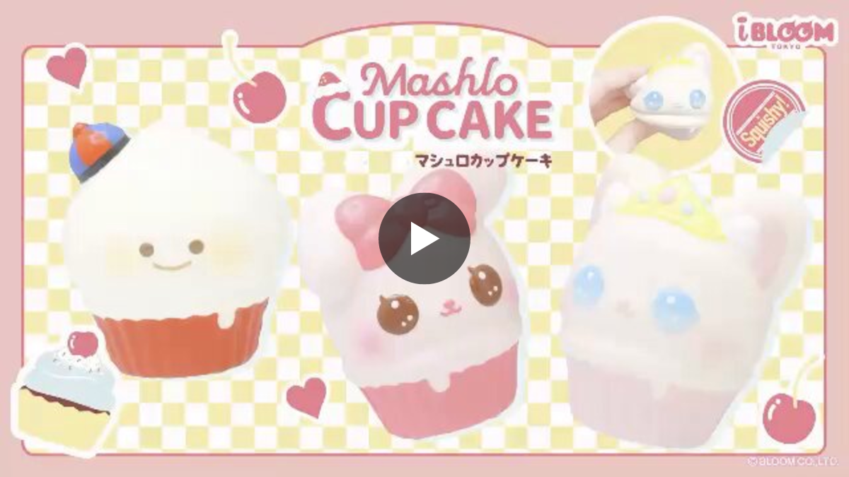 株式会社ブルーム on X: 