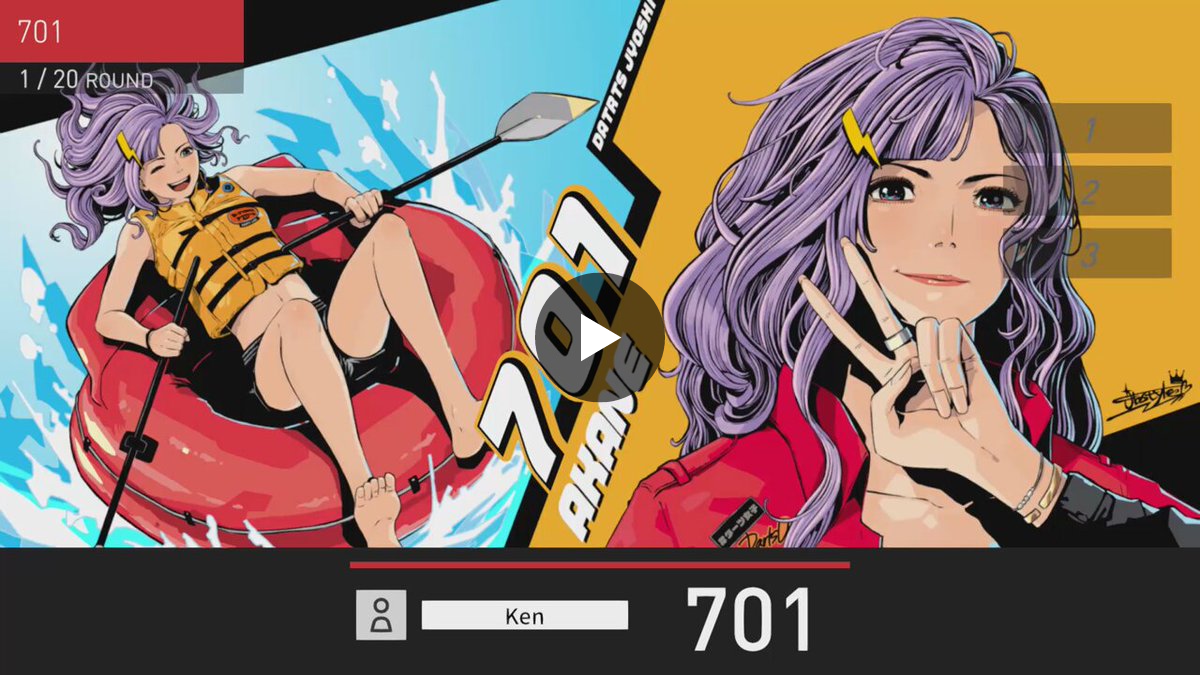ダーツライブ公式 on X: 