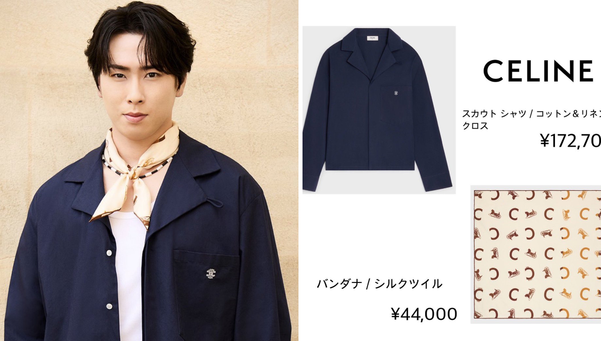 Snow Man Clothing on X: 