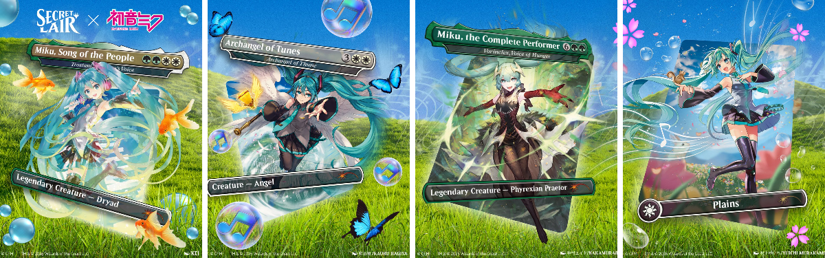 XユーザーのMTG Secret Lairさん: 「This virtual singer is stepping
