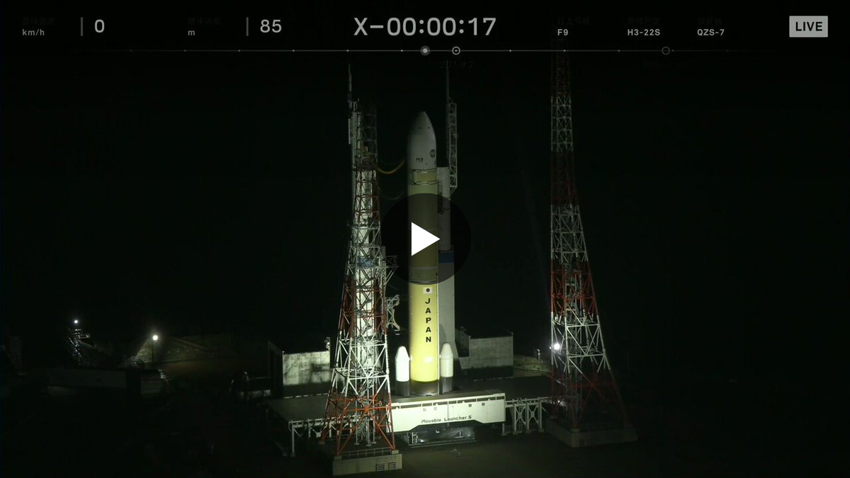 JAXA種子島宇宙センター on X: 