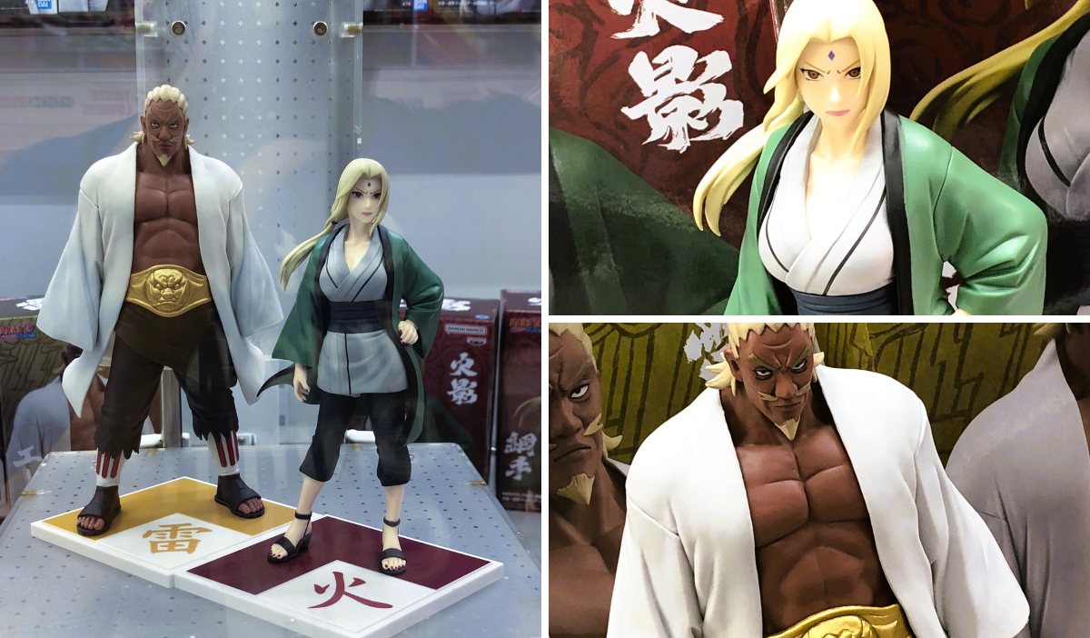 NARUTO GIGO限定 うちはマダラ、火影・綱手、雷影・エーフィギュア GiGO ラパーク瑞江 on X: 