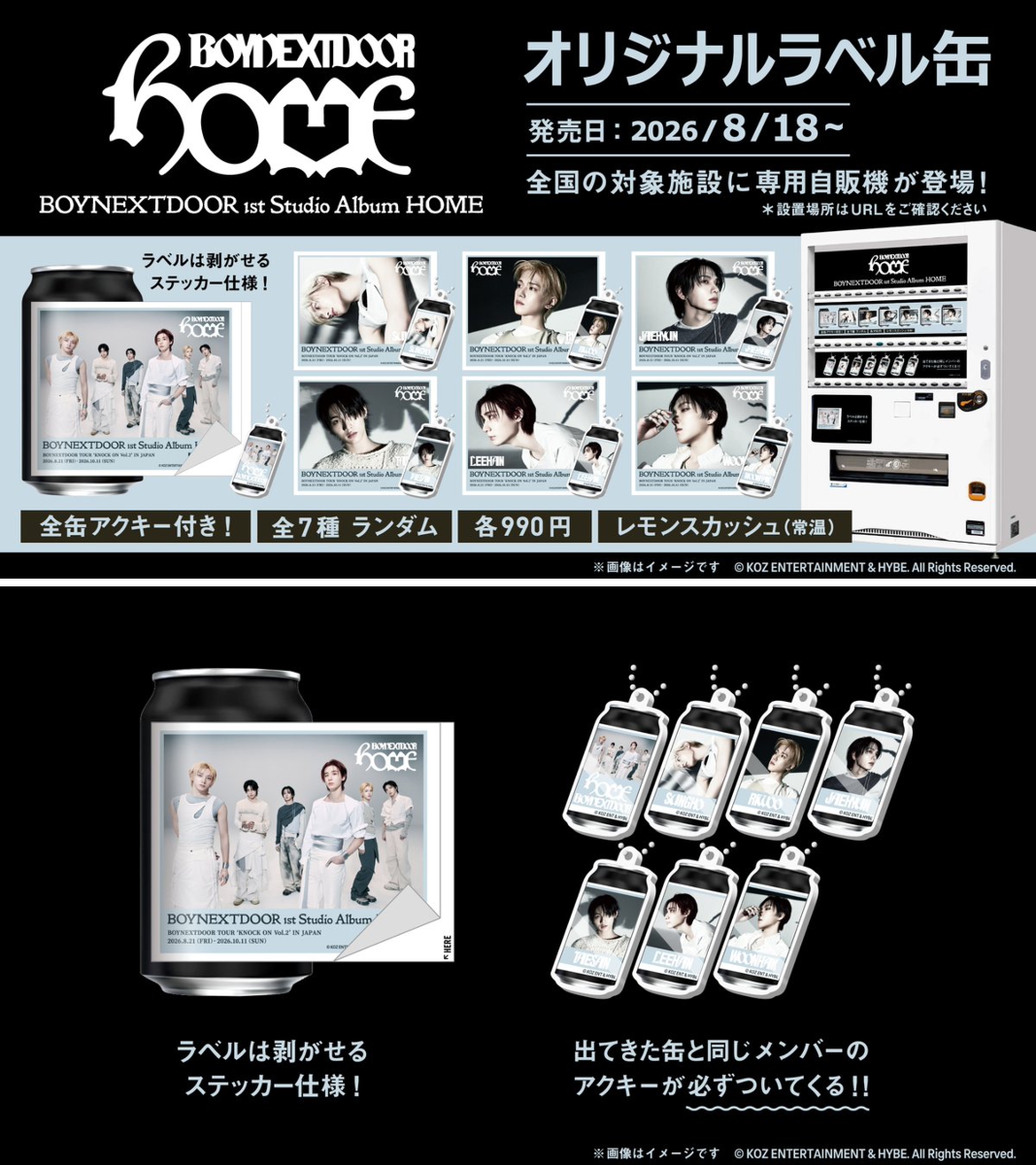 公式】TAG-LIVE! on X: 