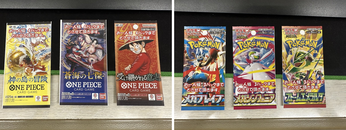 萬屋城東店トレカ on X: 