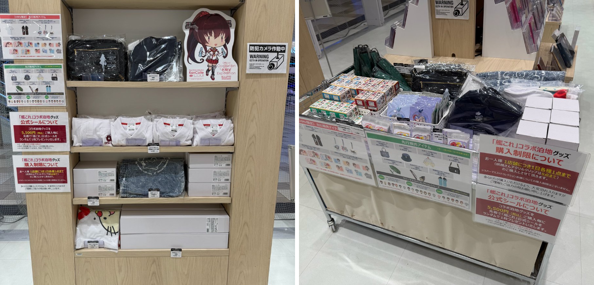HMV＆BOOKS OKINAWA on X: 