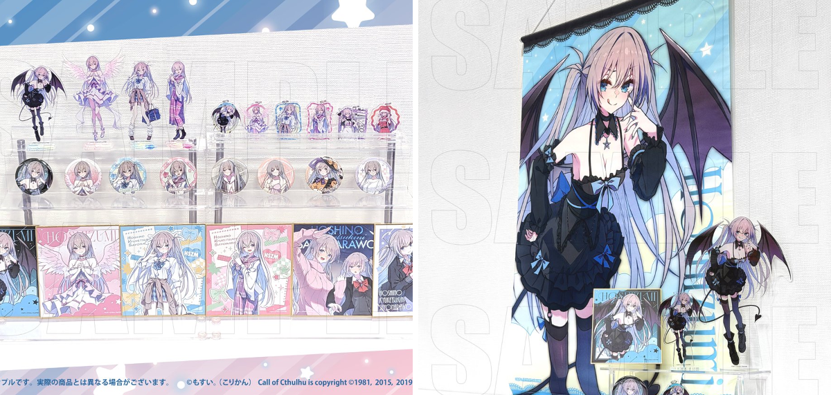 ネオゲートグッズ情報 on X: 