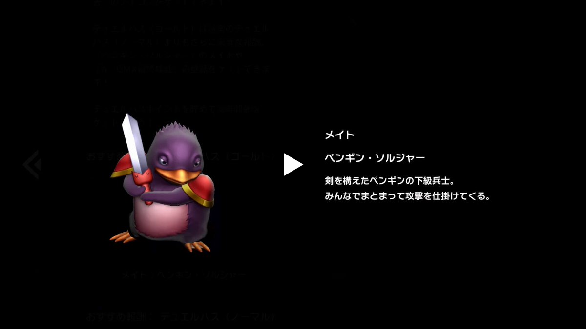 公式】 遊戯王 マスターデュエル on X