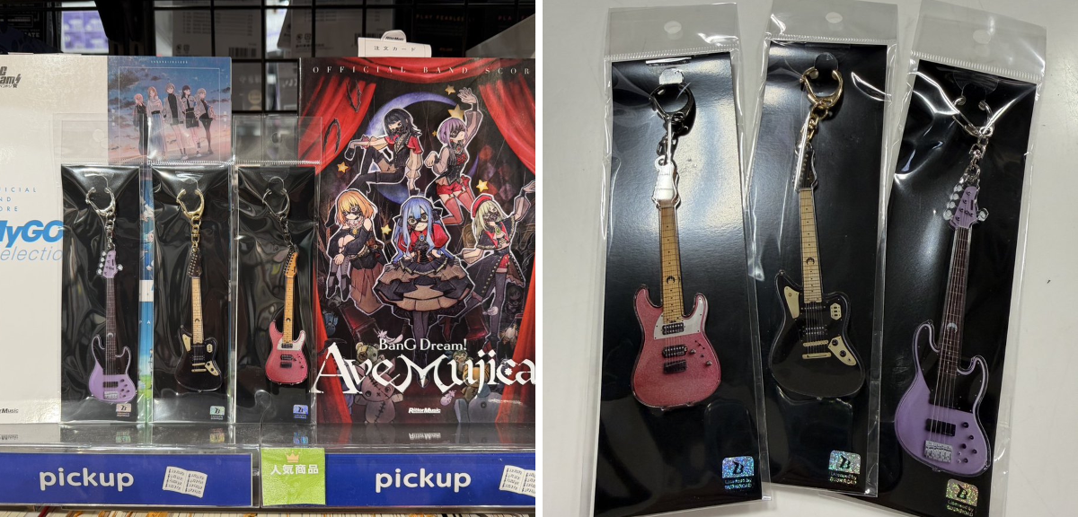 島村楽器 立川店 on X: 