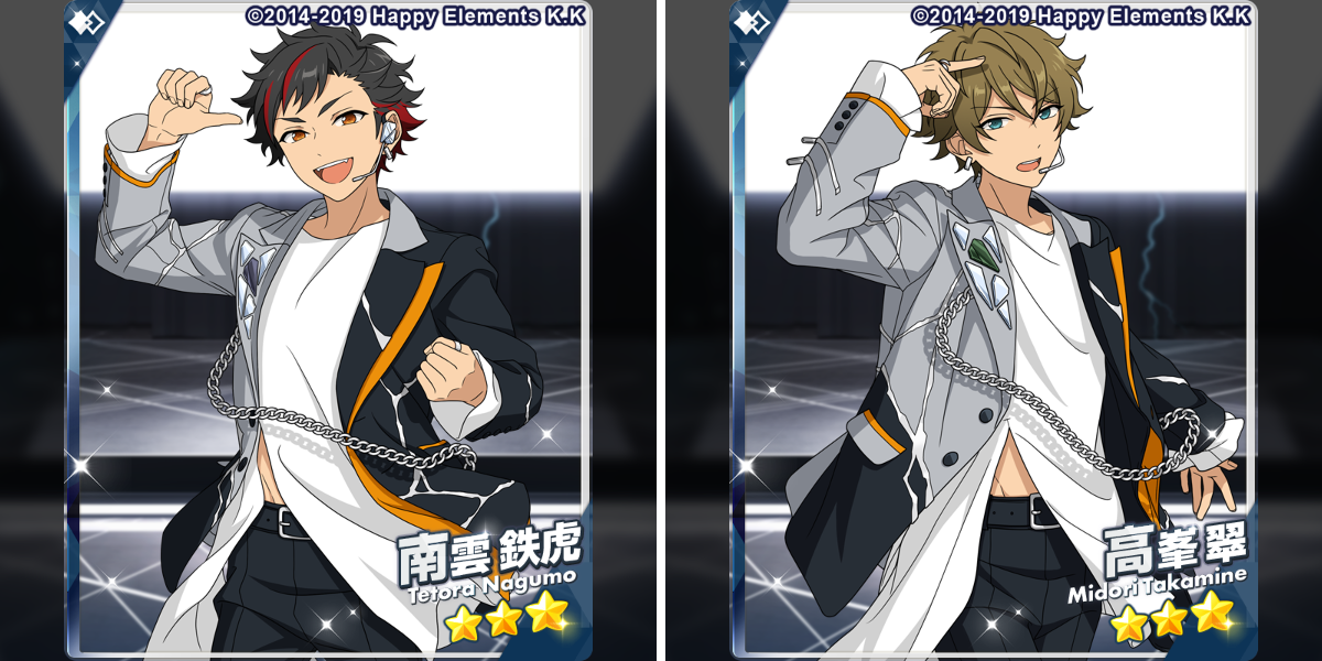 あんさんぶるスターズ！！【公式】 on X: 