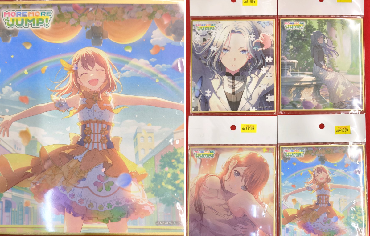 K-BOOKS名古屋フロンティア館1階(グッズフロア) on X: 