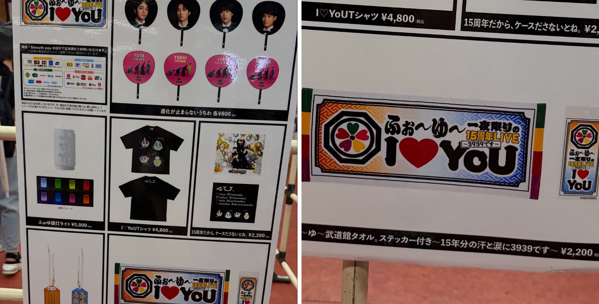 きー🥦⭐️ on X: 