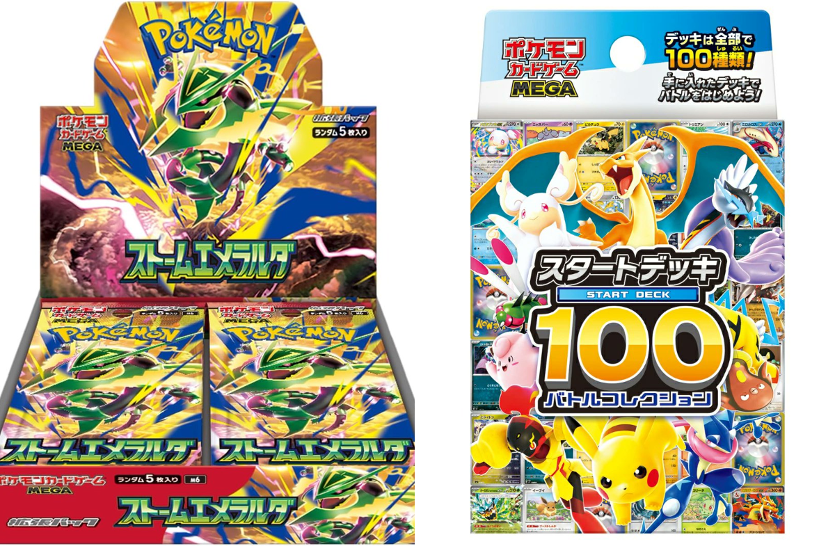 ☆ポケモンカード新作・再販速報 on X: 
