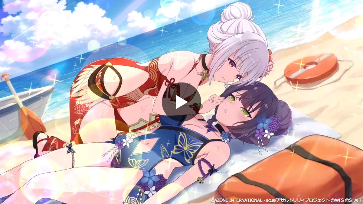 アサルトリリィ Last Bullet（#ラスバレ）公式 on X: 