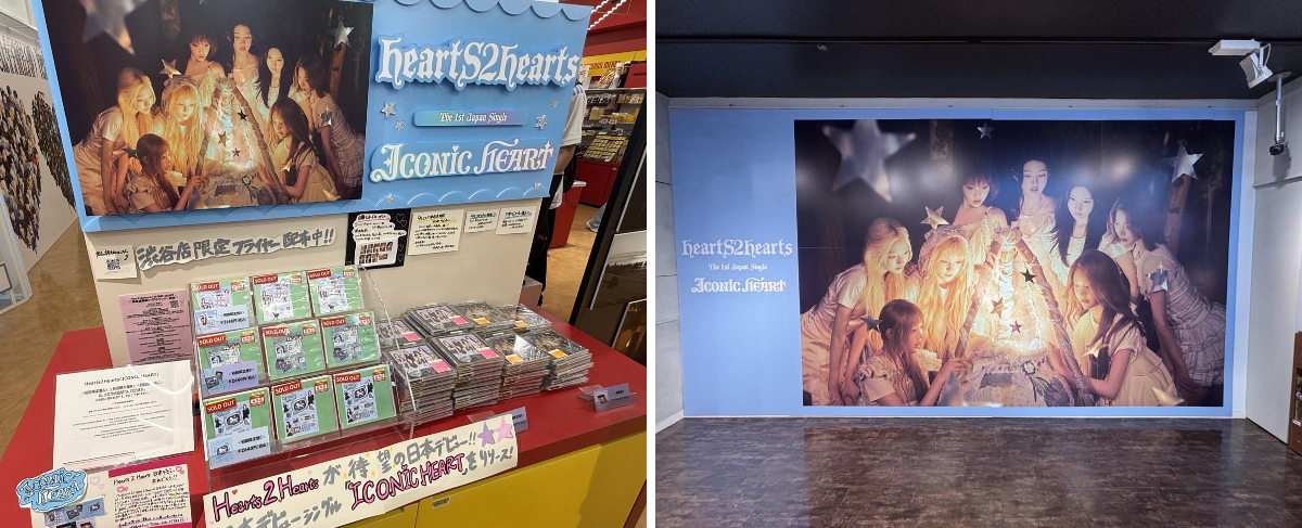 タワーレコード渋谷店 on X: 