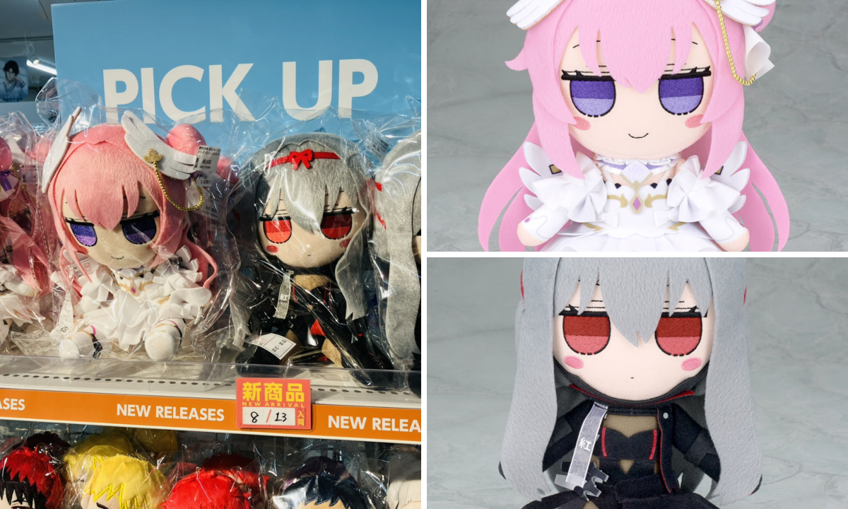 あみあみ池袋店 on X: 
