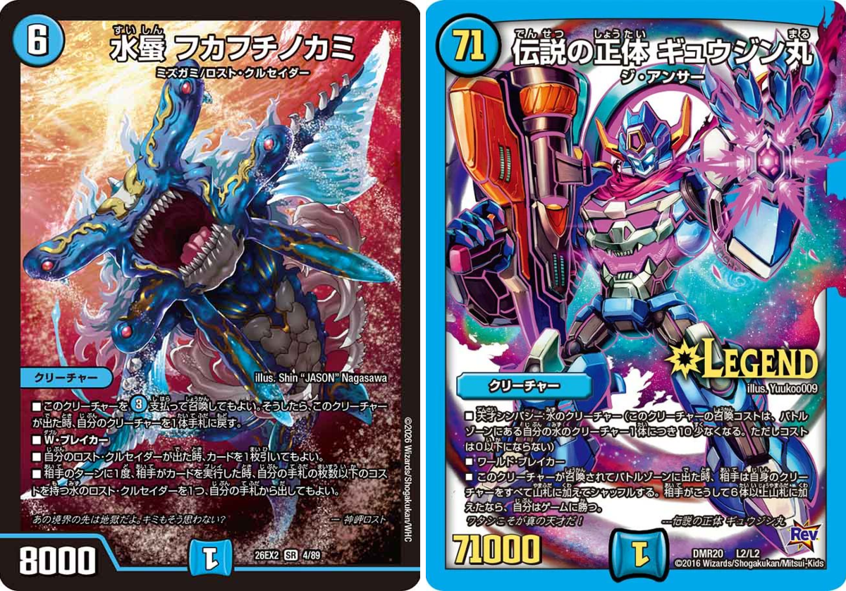 デネブログ on X: 