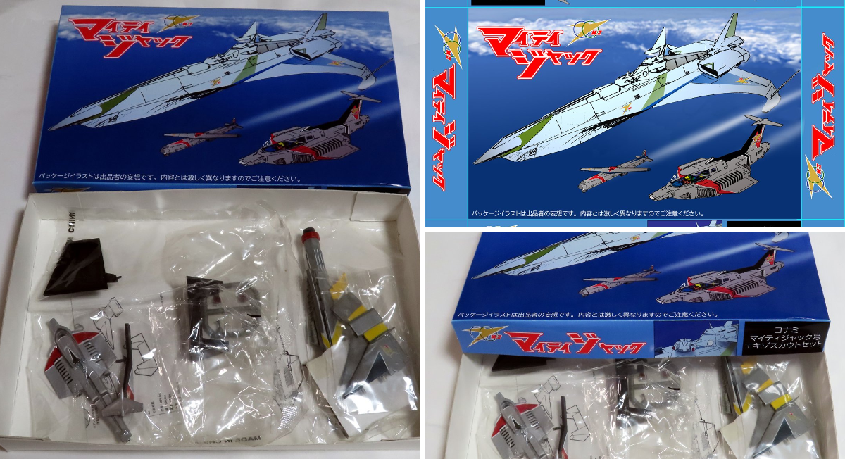 ワタ艦 on X: 