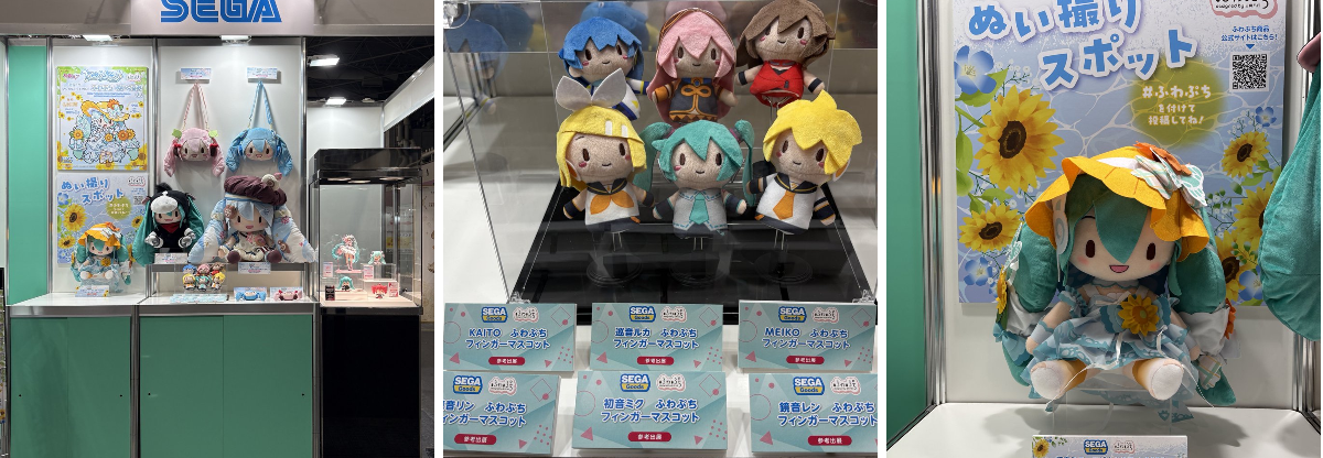 セガプラザ公式 on X: 