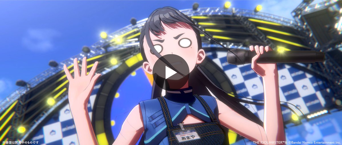学園アイドルマスター／学マス【公式】 on X: 
