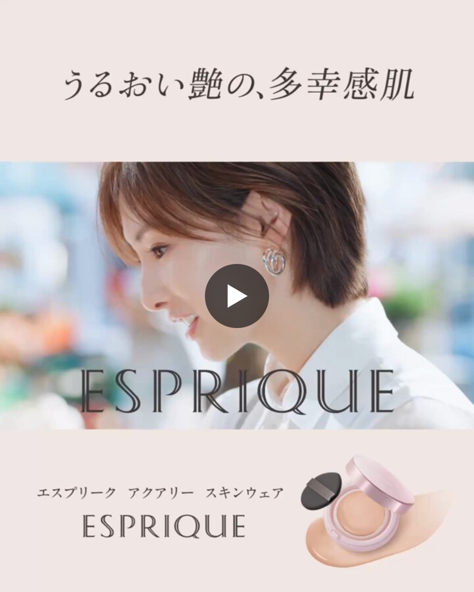HiRTo（ヒルト）/芸能メディア on X: 