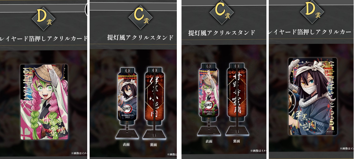 ほし꙳☆*ﾟ on X: 