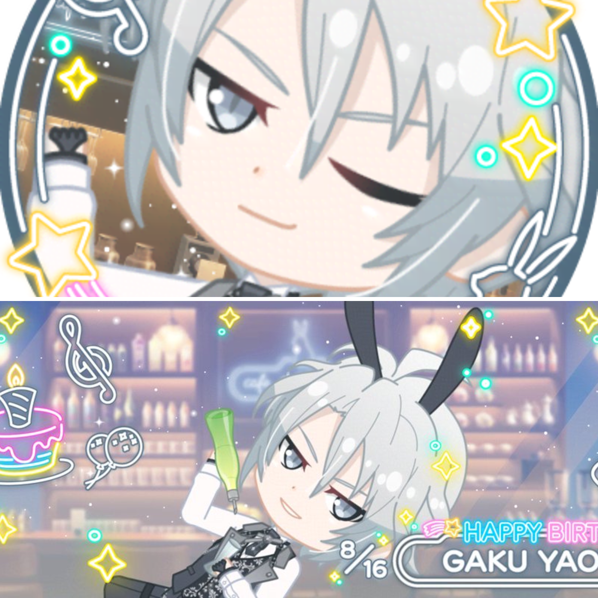 アイドリッシュセブン公式＠大神万理 on X: 