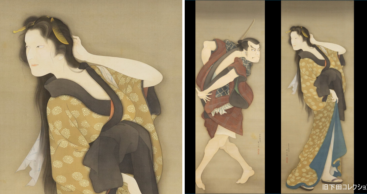 太田記念美術館 Ota Memorial Museum of Art on X: 