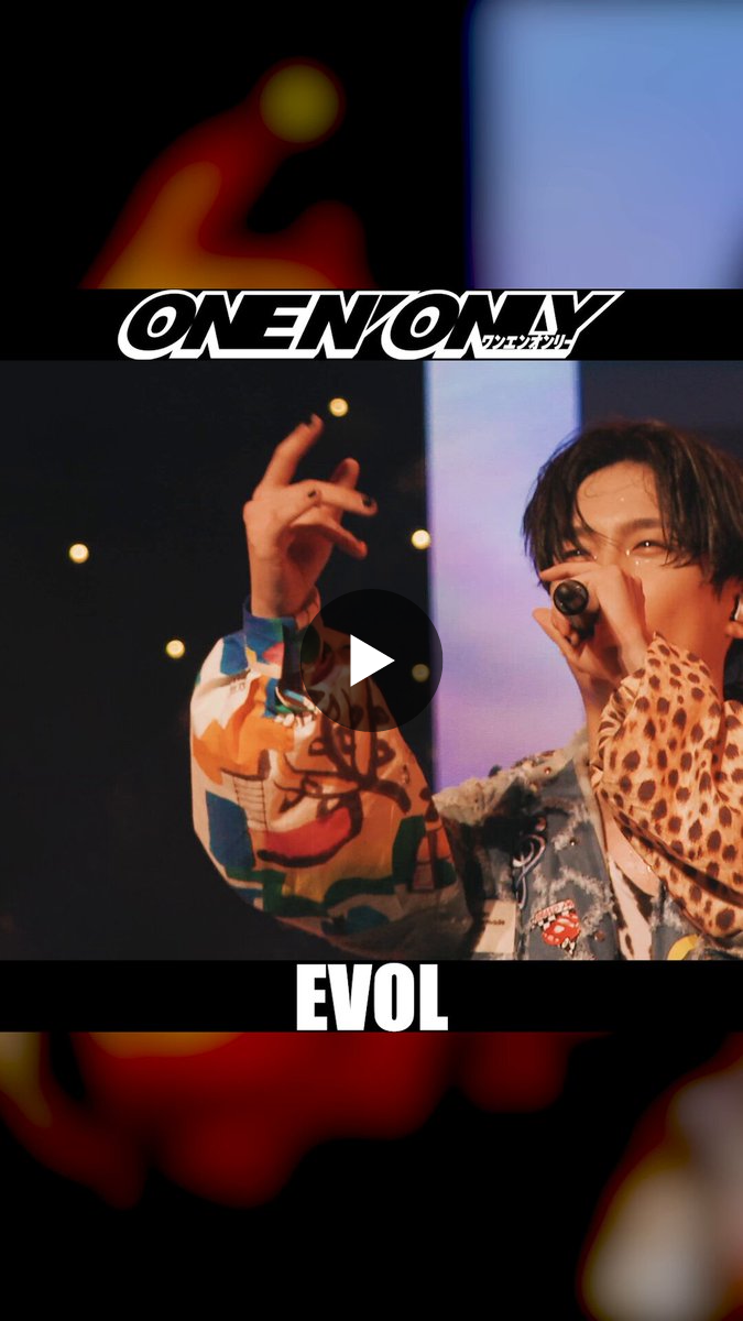 ONE N' ONLY / ワンエンオンリー on X: 