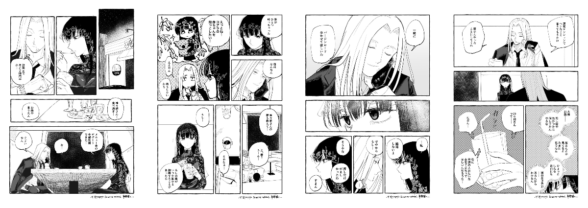 ゃ on X: 