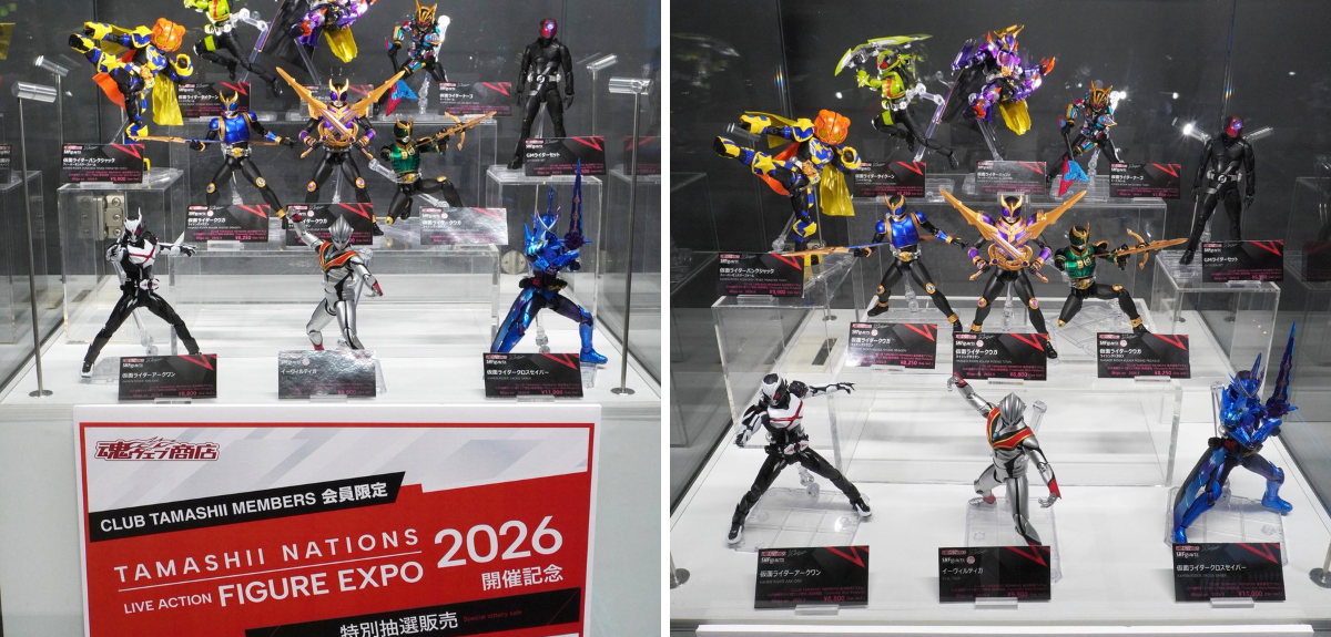 TAMASHII NATIONS STORE TOKYO on X: 