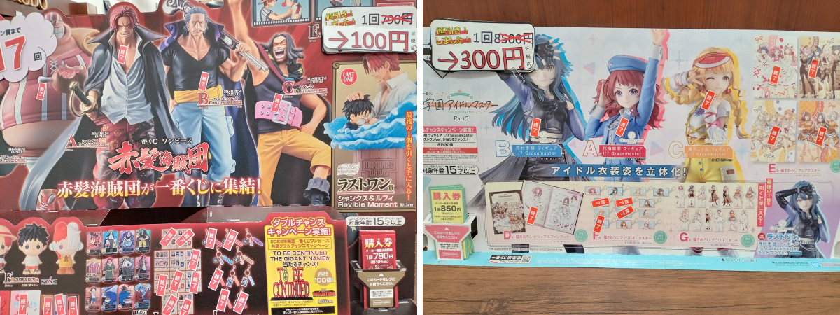 MARUZEN＆ジュンク堂書店 札幌店 on X: 