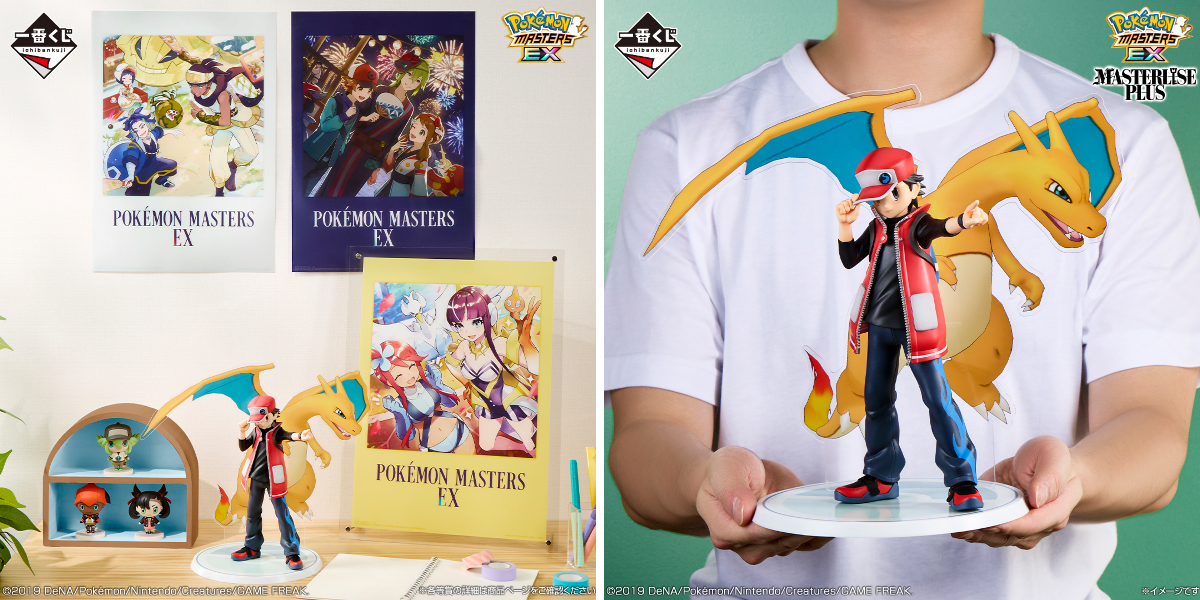 一番くじ（BANDAI SPIRITS） on X