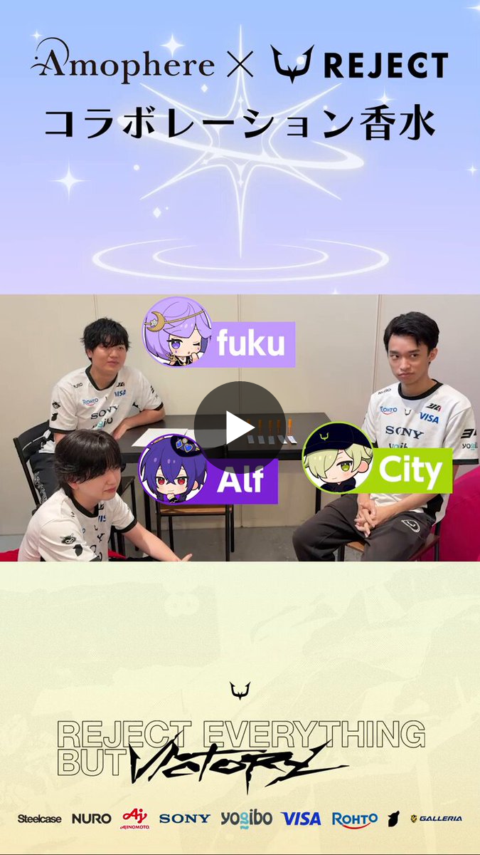 REJECT 第五人格部門 on X: 