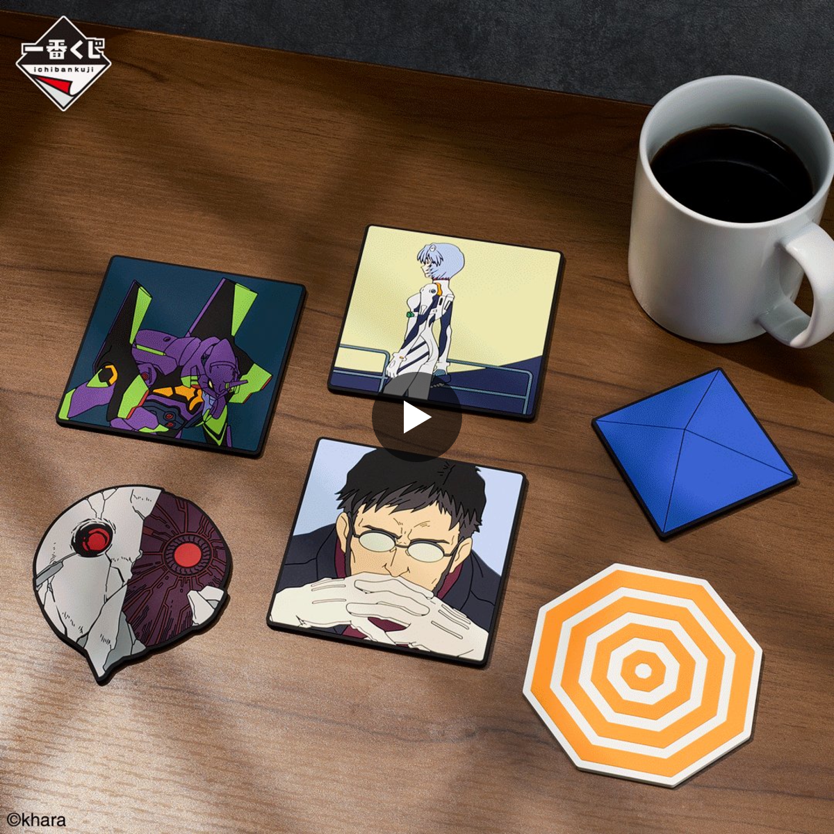 一番くじ（BANDAI SPIRITS） on X: 