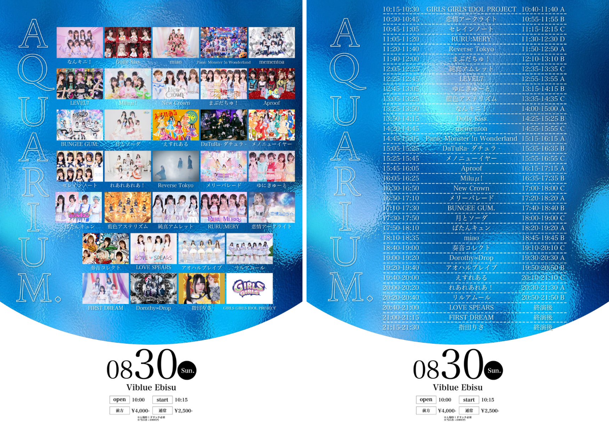 LOVE SPEARS【公式】 on X: 
