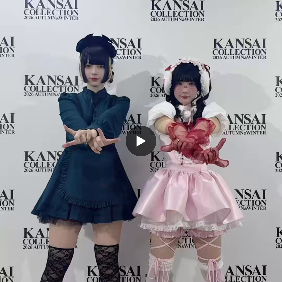 きゅんりん きゅるりんってしてみて on X: 
