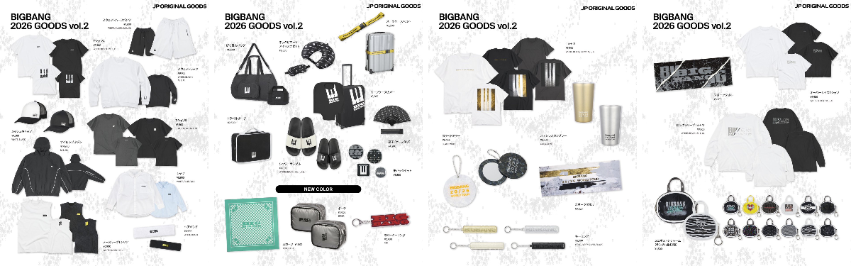BIGBANG JAPAN OFFICIAL on X: 