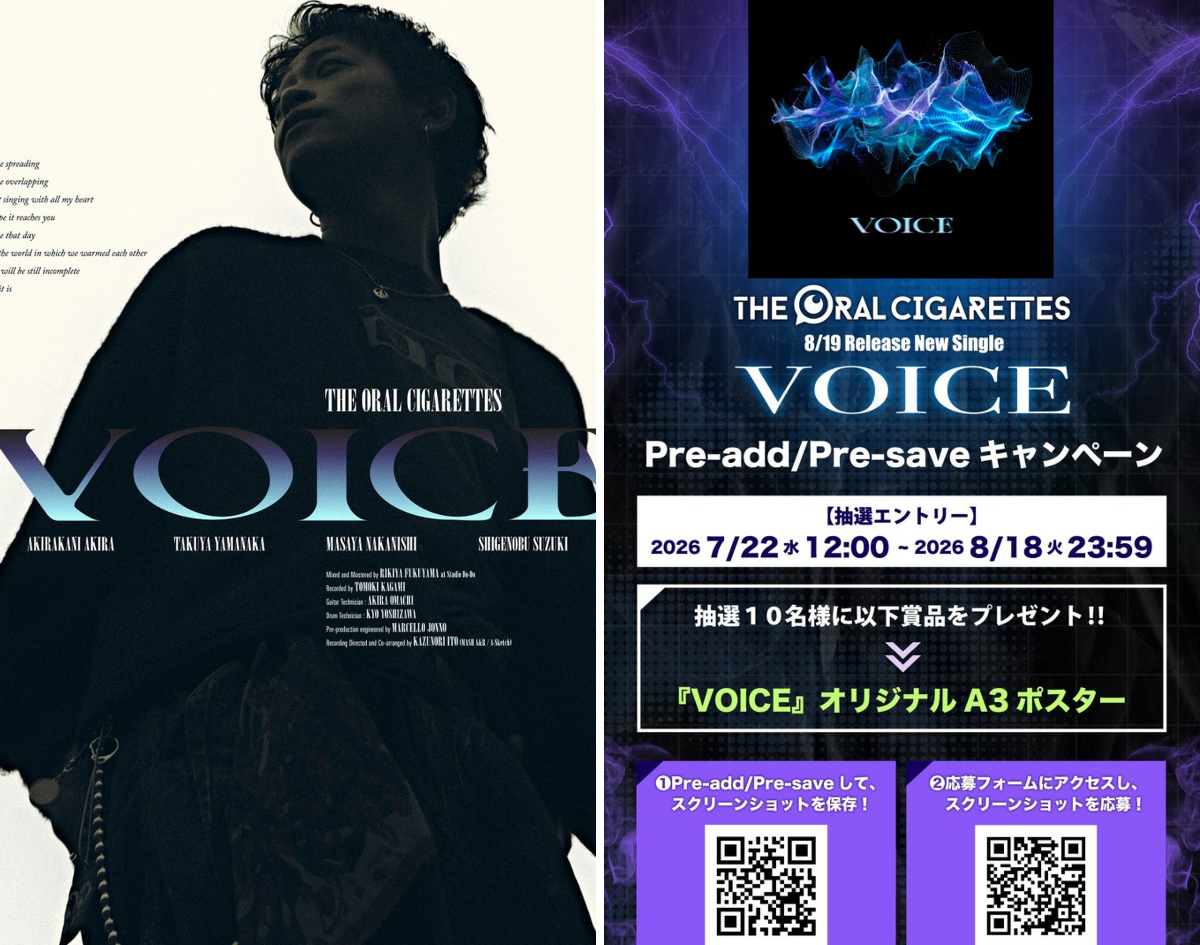 THE ORAL CIGARETTES on X: 