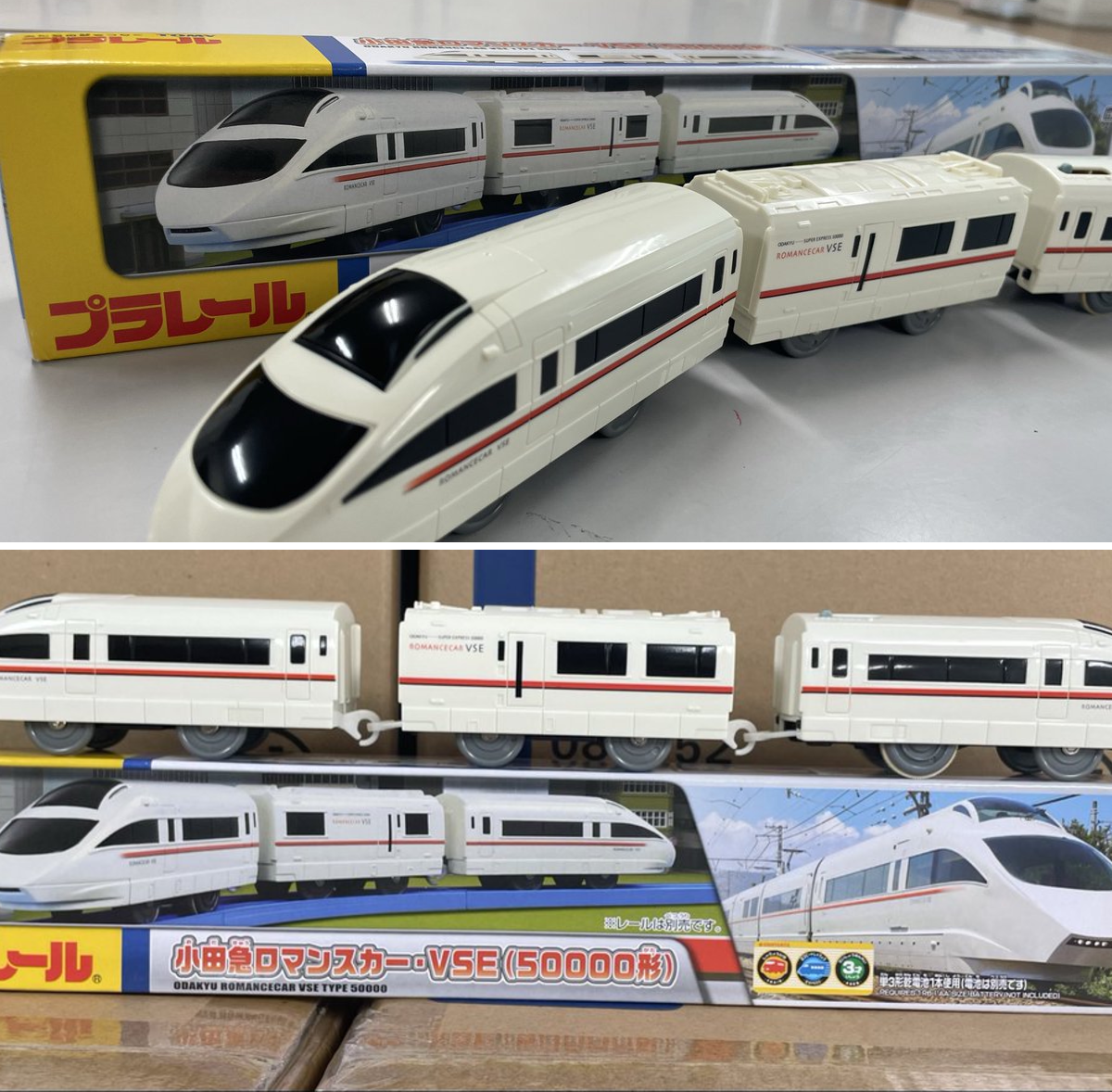 小田急グッズショップTRAINS on X: 