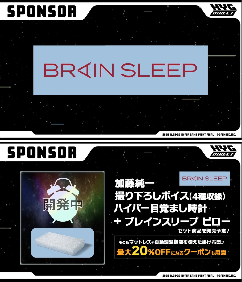 ｼﾞｭﾝﾁｬﾝｽｷｨ on X: 