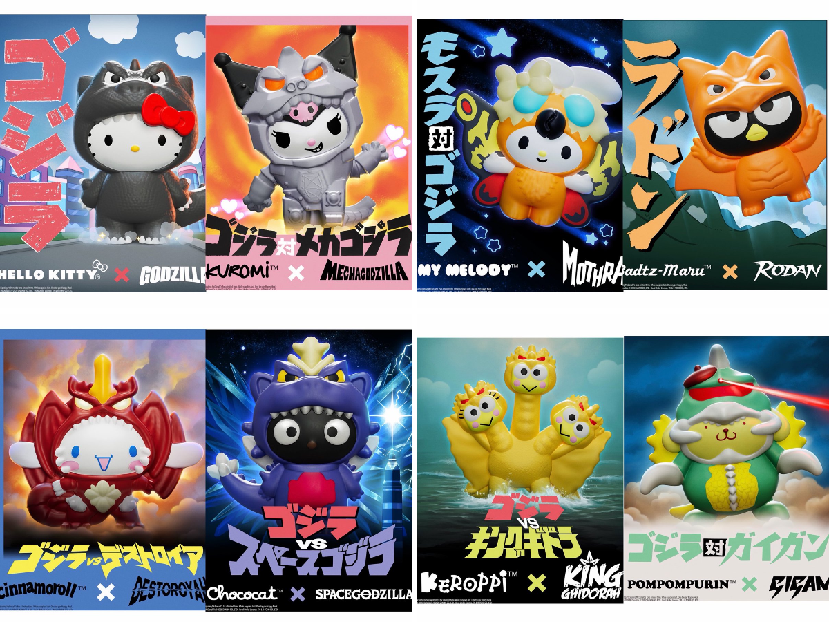Sanrio fan info JP 🎀 on X: 