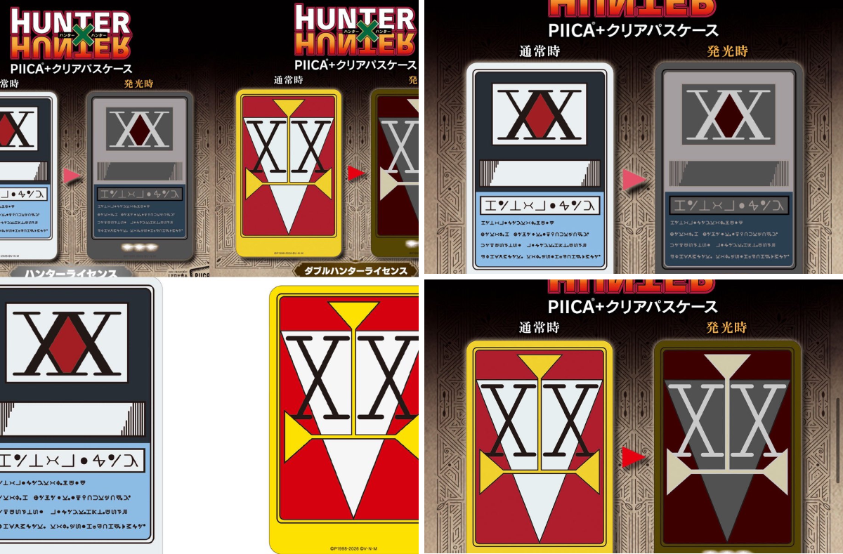 しゅんドラン on X: 